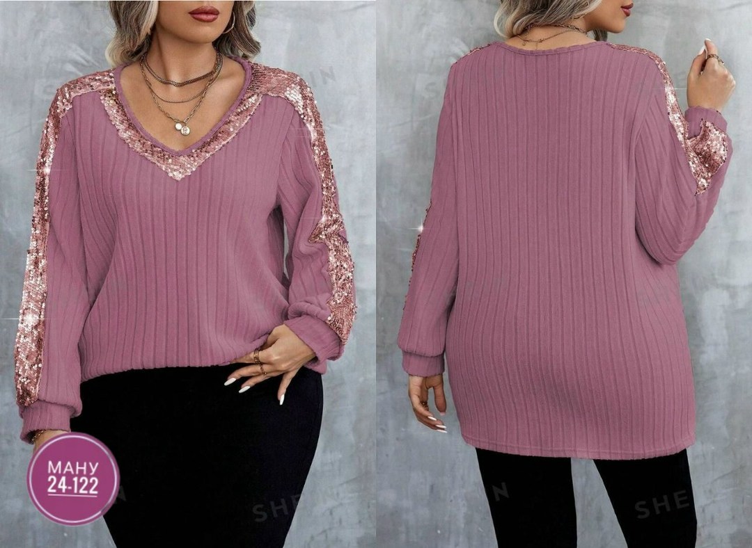 кофта женская,кофта трикотажная,женская кофточка,красивая кофта,кофта джемпер