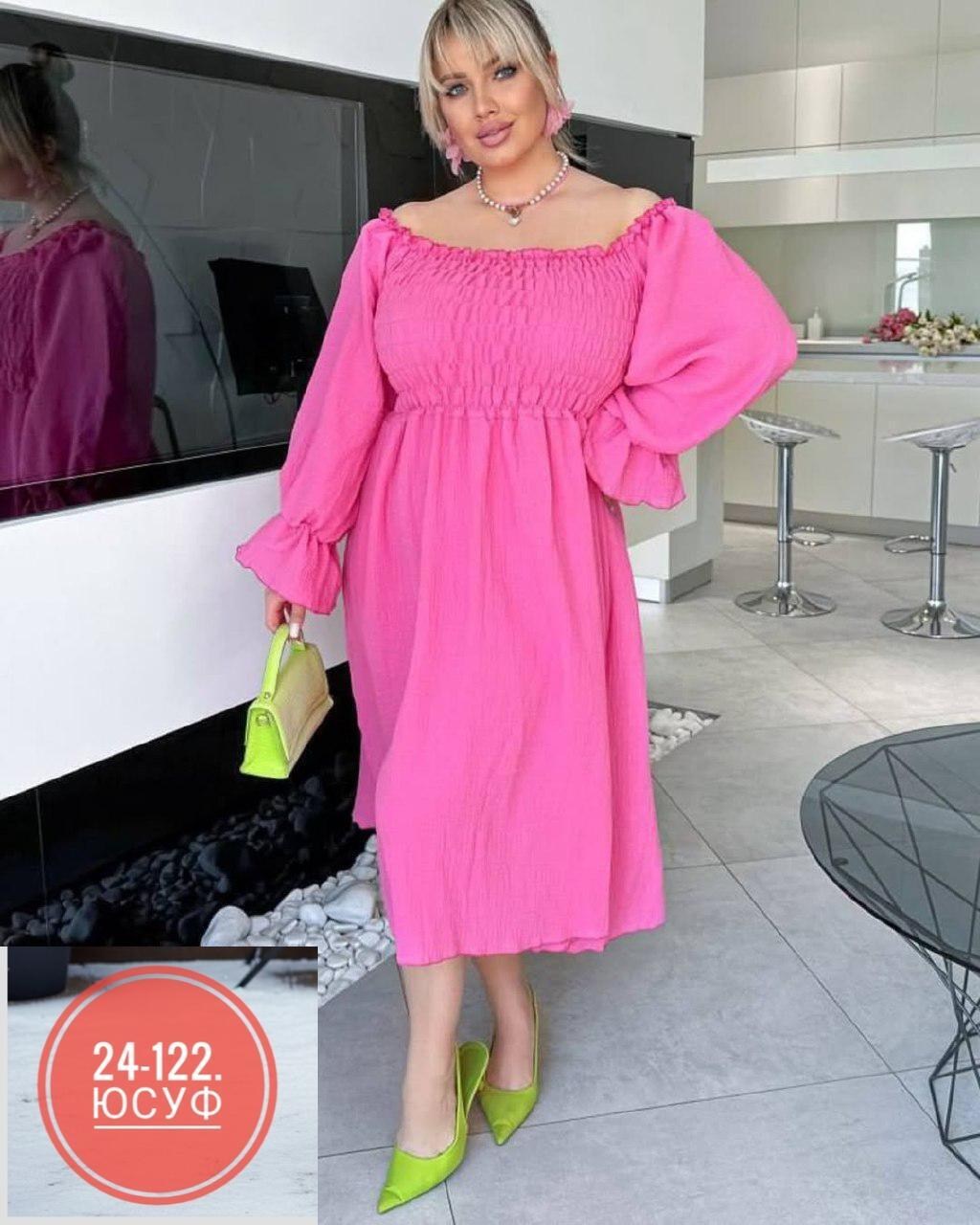 женское платье больших размеров,платье большого размера женское,платье большие размеры,платье,платье женские
