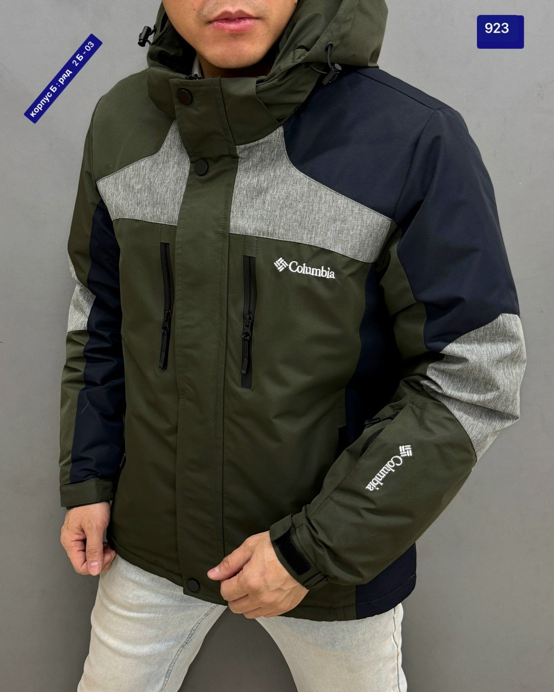 куртка демисезонная,куртка мужская демисезонная,куртка мужская демисезонная с капюшоном,куртка,куртка мужской