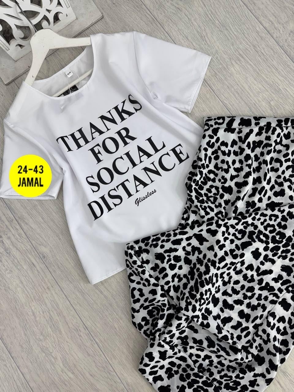 белая юбка длинная,стильная юбка,женская юбка с принтом,юбка миди,юбка