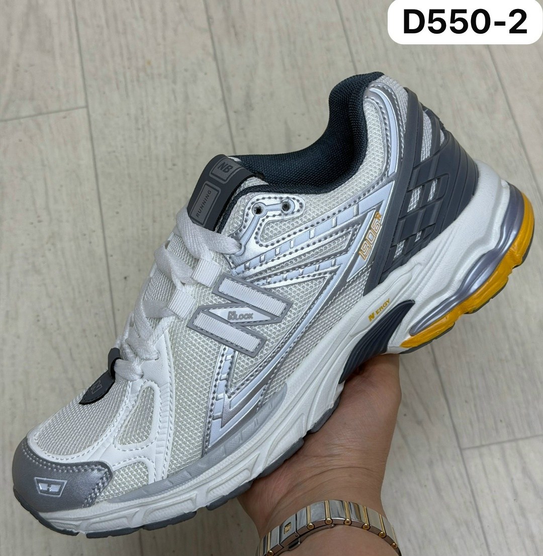 кроссовки new balance 1906 r,кроссовки new balance 1906,кроссовки new balance,кроссовки,мужские кроссовки new balance