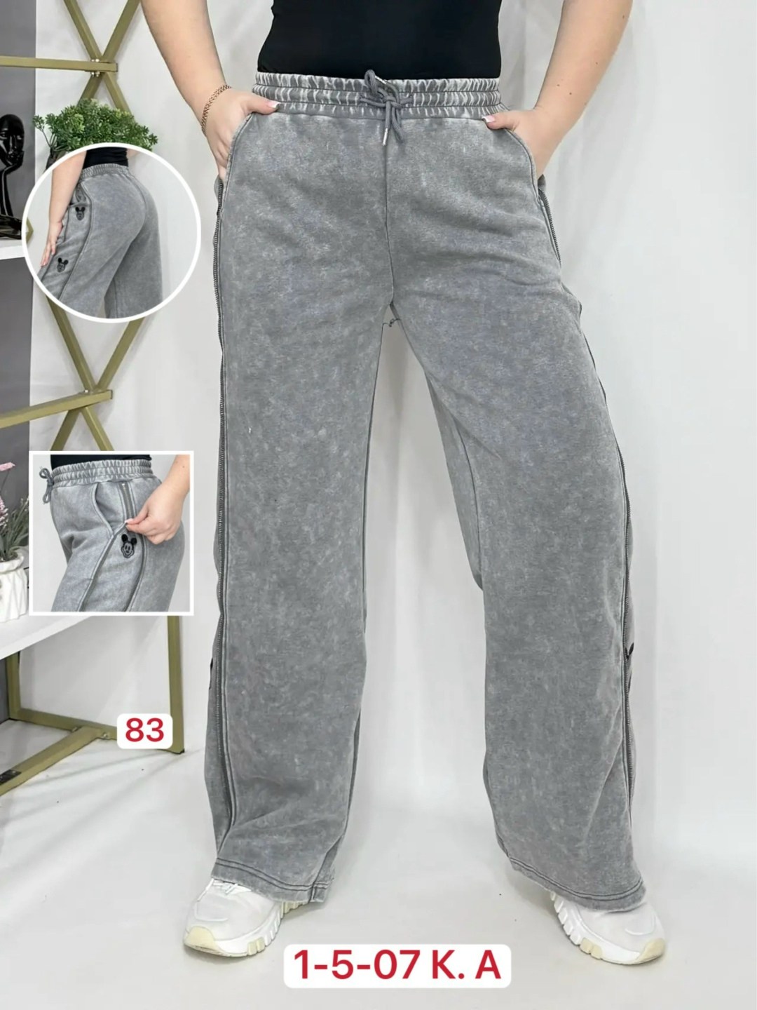 женские спортивные штаны,женские штаны,штаны джинсы,женские брюки,женские брюки палаццо