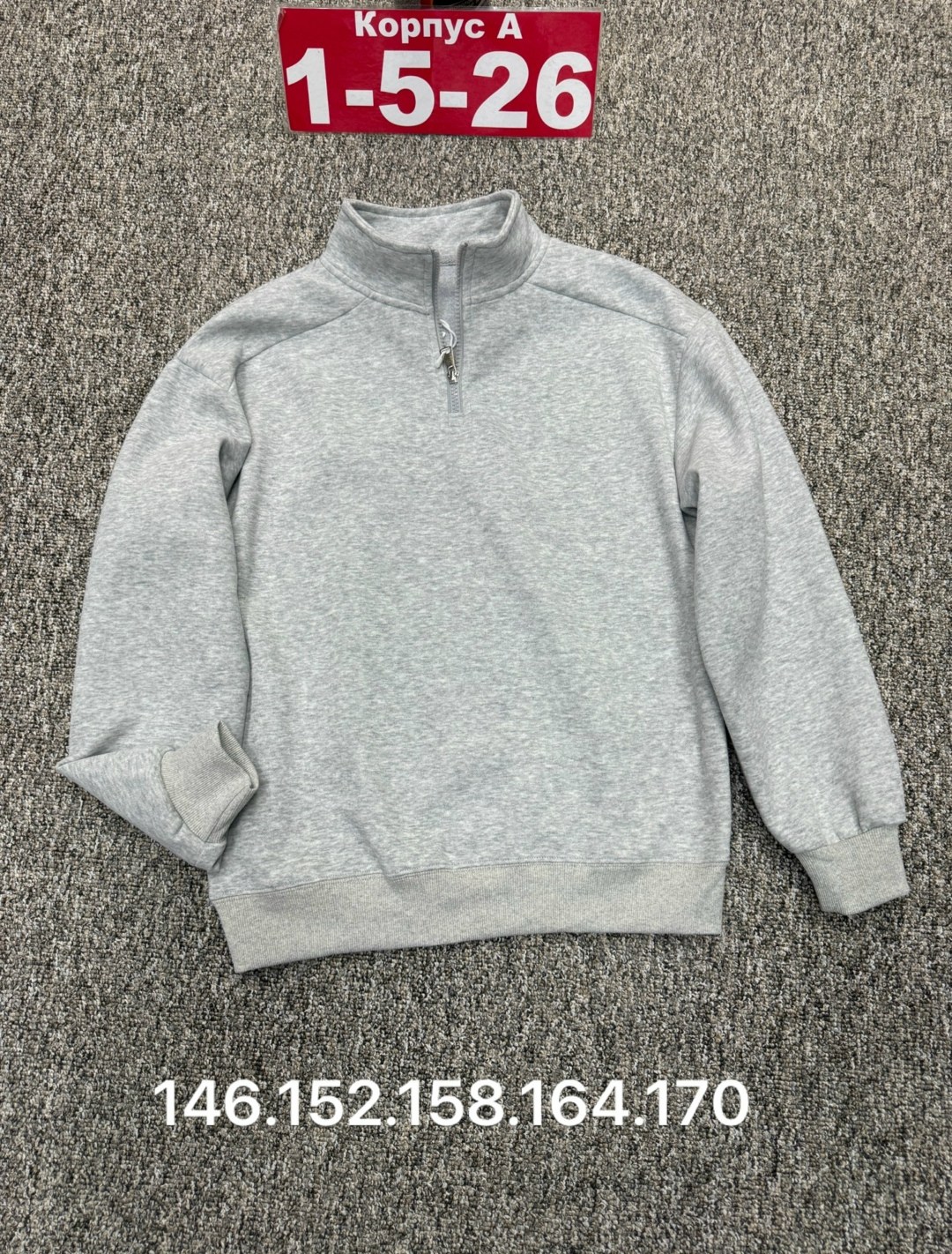 мужские свитшоты,мужская толстовка,свитшот мужская,кофта толстовка,толстовки для мужчин