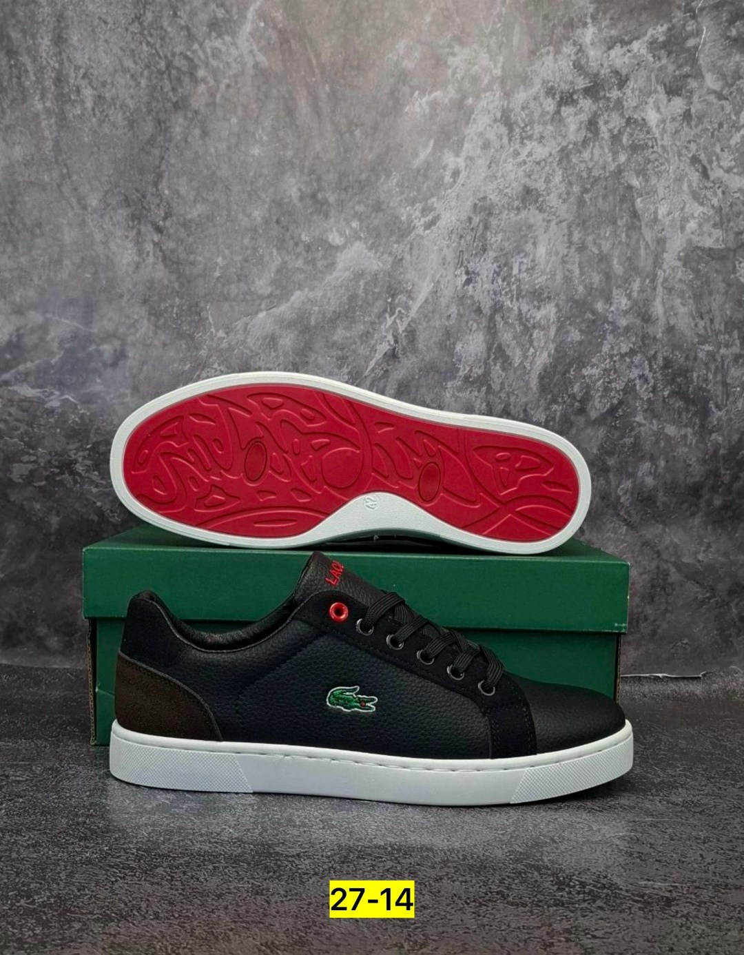 кроссовки мужские lacoste baseshot,кроссовки мужские lacoste,,кроссовки lacoste,lacoste кеды