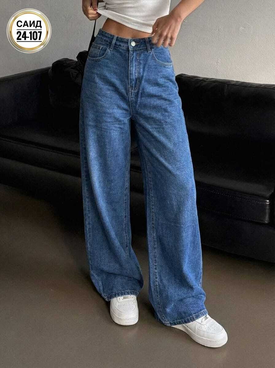 джинсы широкие,джинсы для девочки широкие,джинсы для девочек,брюки джинсовые,джинсы женские широкие