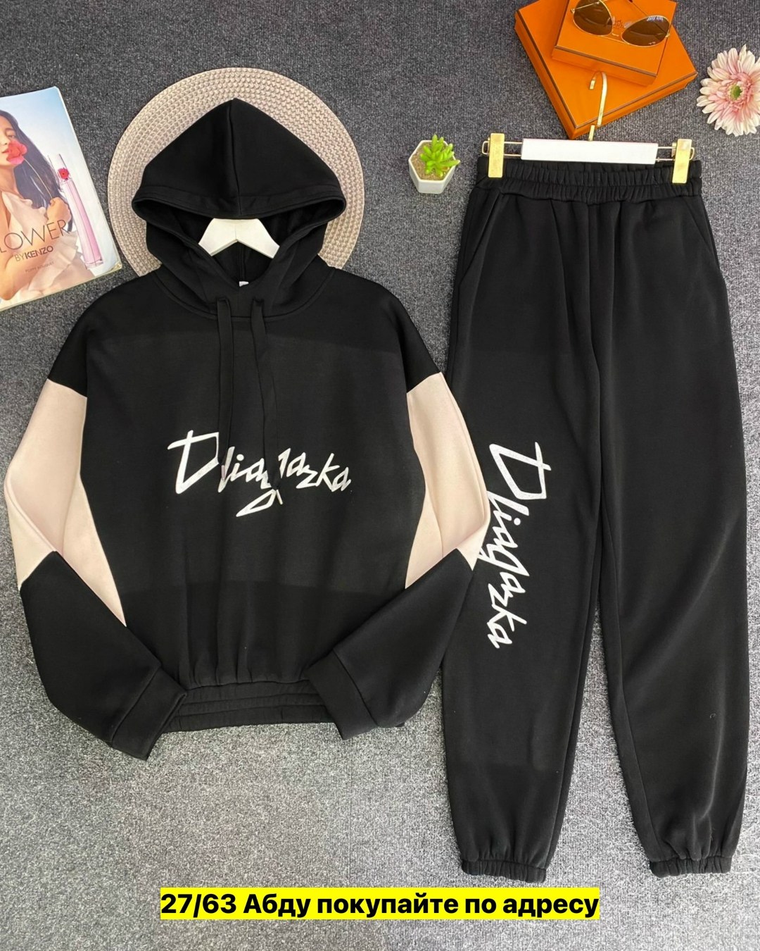 cпортивный костюм женский на флисе,костюм женский на флисе,спортивный костюм,спортивный костюм женский,костюм на флисе