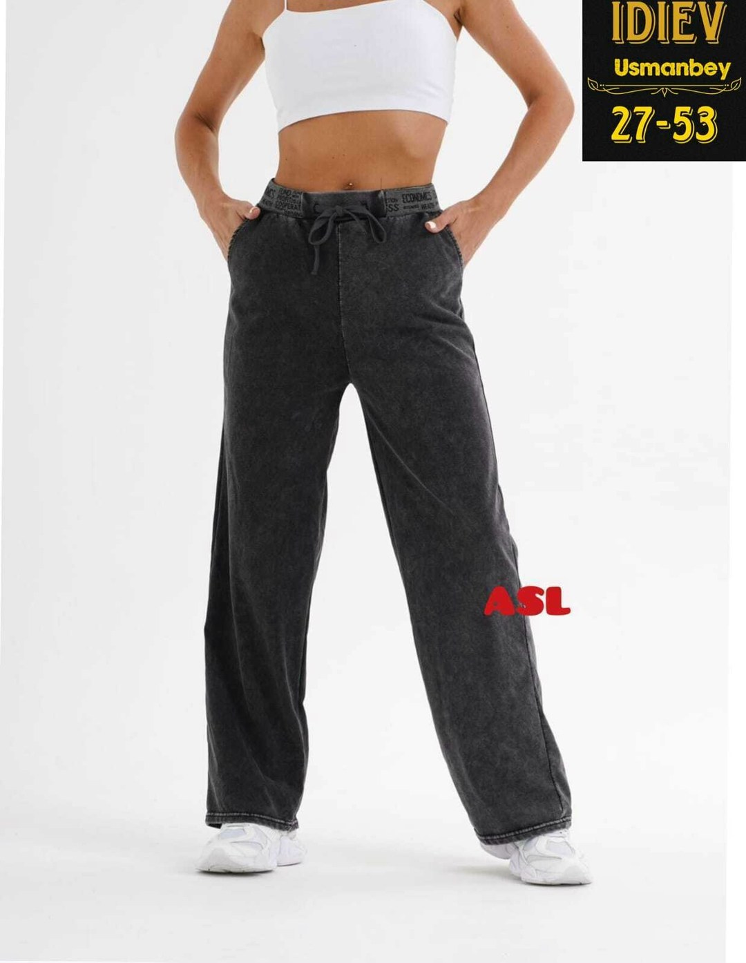 джинсы брюки,джинсы штаны,женские брюки палаццо,женские джинсы,штаны варенка