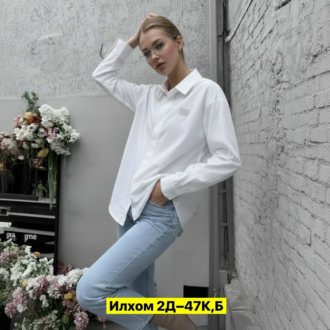 рубашка женская,белая женская рубашка,рубашка,рубашка оверсайз,рубашка белая оверсайз