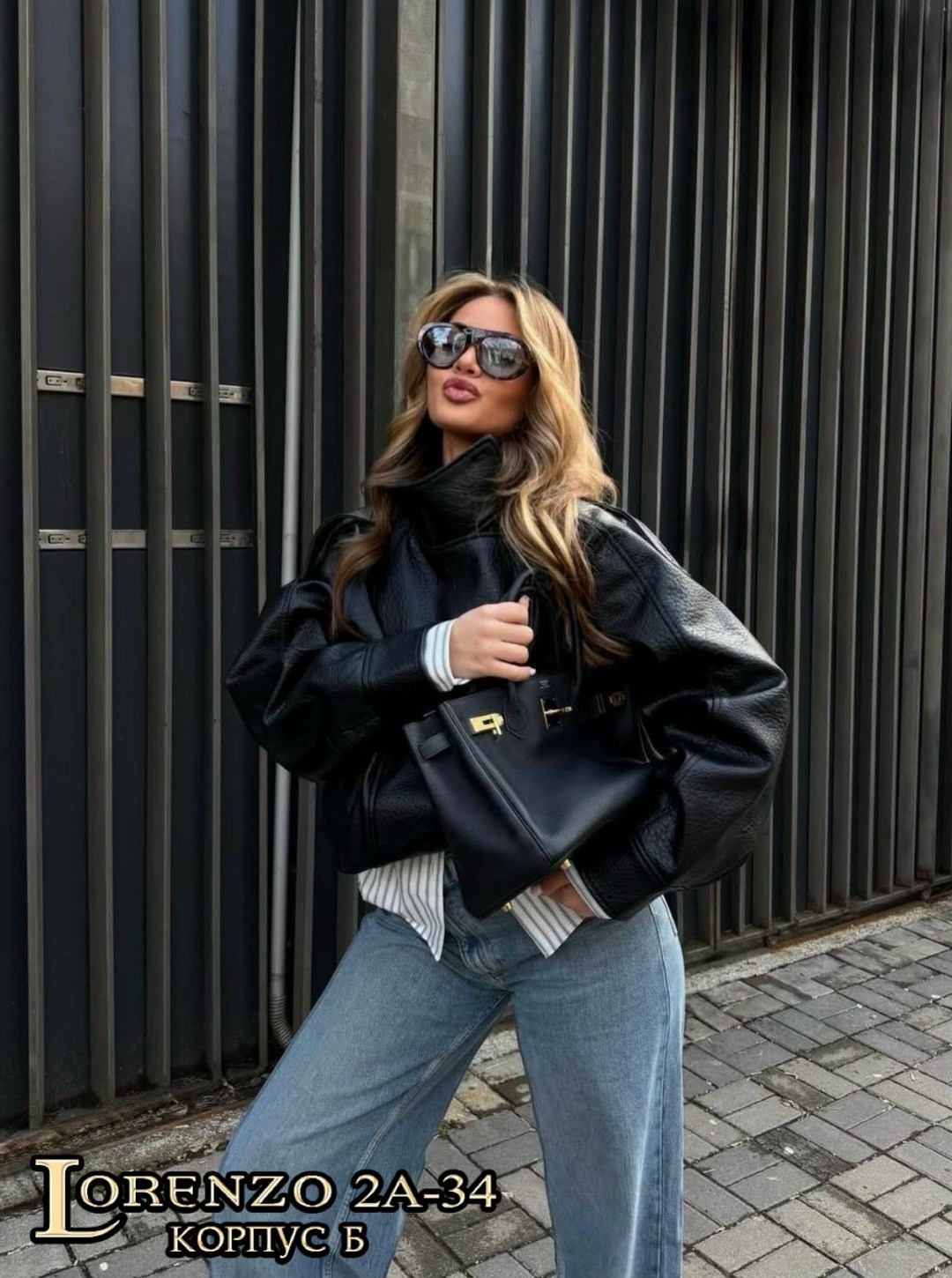 кожаная куртка,модные образы,куртка бомбер,женская куртка