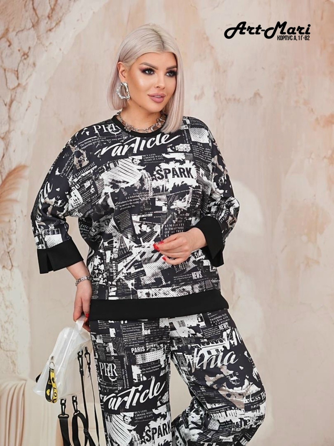 костюм женский,костюм с брюками,костюм спорт,костюм,костюм спорт шик