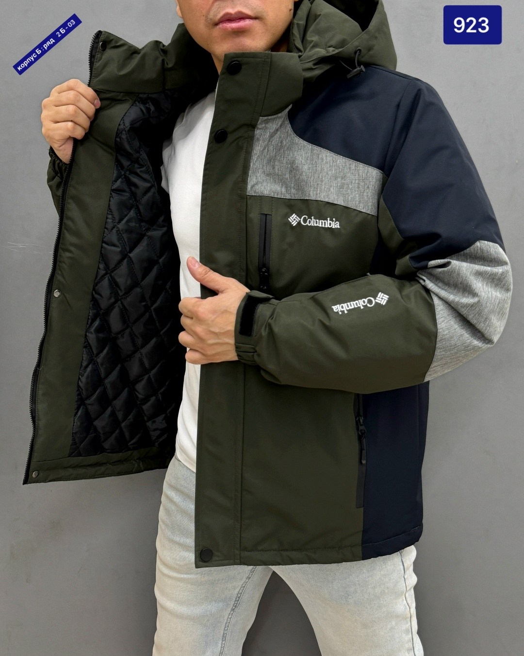 куртка демисезонная,куртка мужская демисезонная,куртка мужская демисезонная с капюшоном,куртка,куртка мужской