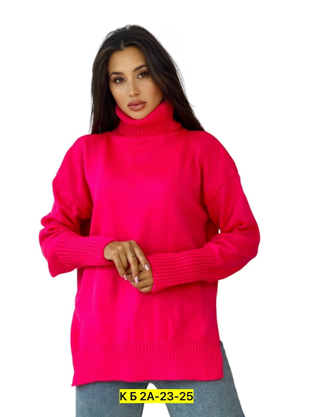 женский свитер,свитер или джемпер,свитер женский вязаный,кофта женская,свитер