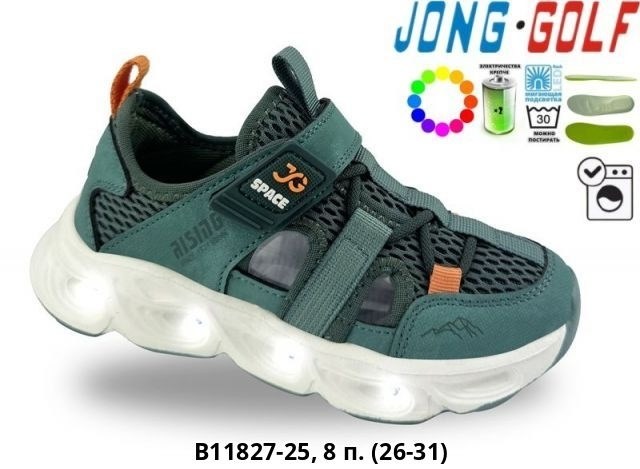 детские босоножки,сандалии детские,босоножки для девочек,сандалии,сандалии для девочек