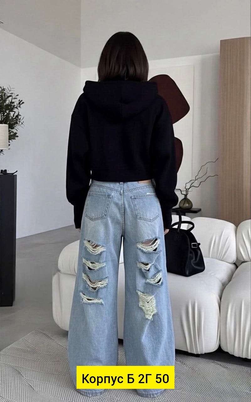 женские джинсы,трикотажный костюм,кашемировый женский костюм,джинсы модные