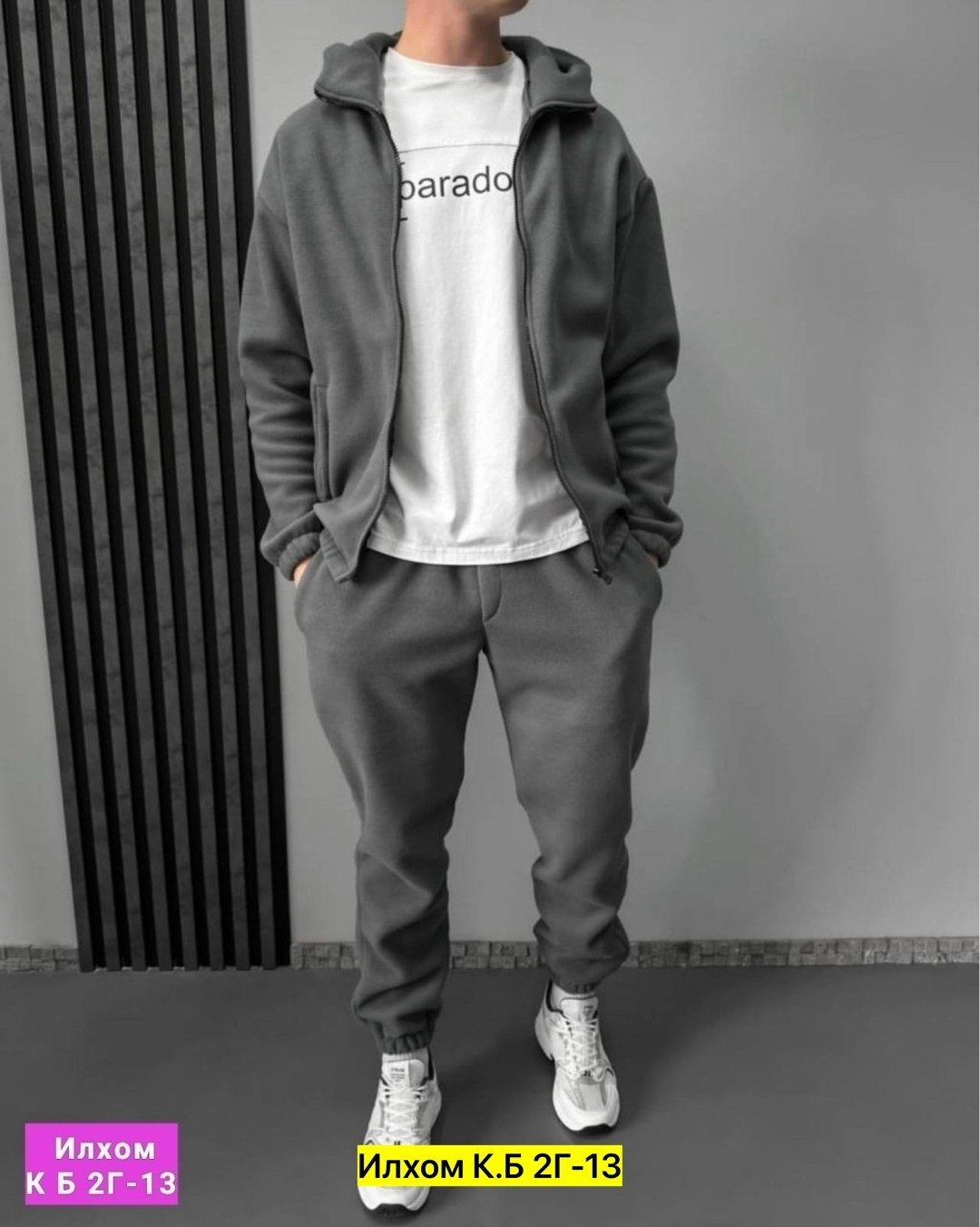 спортивные мужские костюмы на флисе,спортивный костюм мужской,спортивный костюм с начесом мужской,костюм мужской на флисе,костюм на флисе