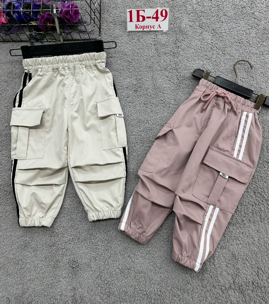 детские брюки,повседневные брюки,штаны карго для девочек,брюки карго для девочек,брюки для девочек