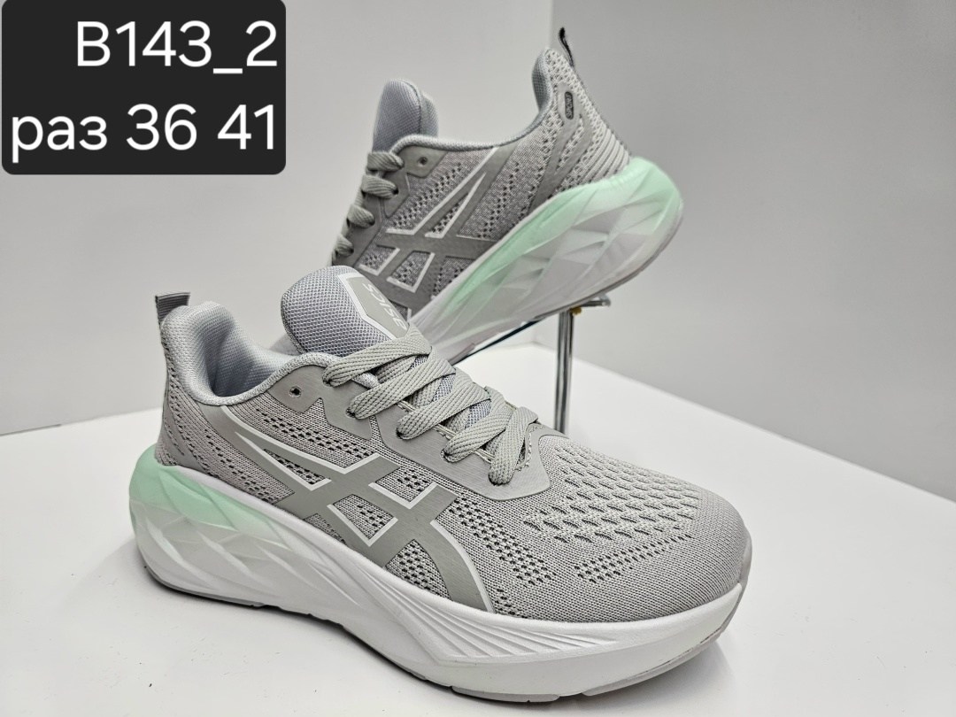 женские кроссовки asics,asics кроссовки,кроссовки asics novablast 4,мужские кроссовки asics,кроссовки asics gel