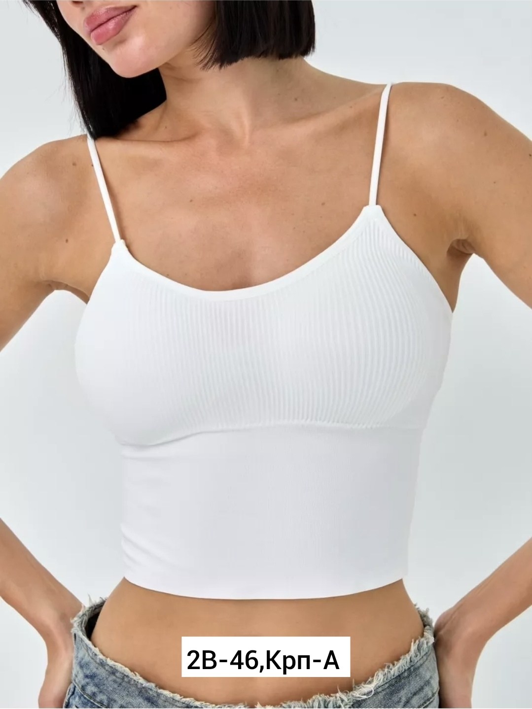 женские топы,нижне бельё женское,майки и топы,топик,кроп топ женский
