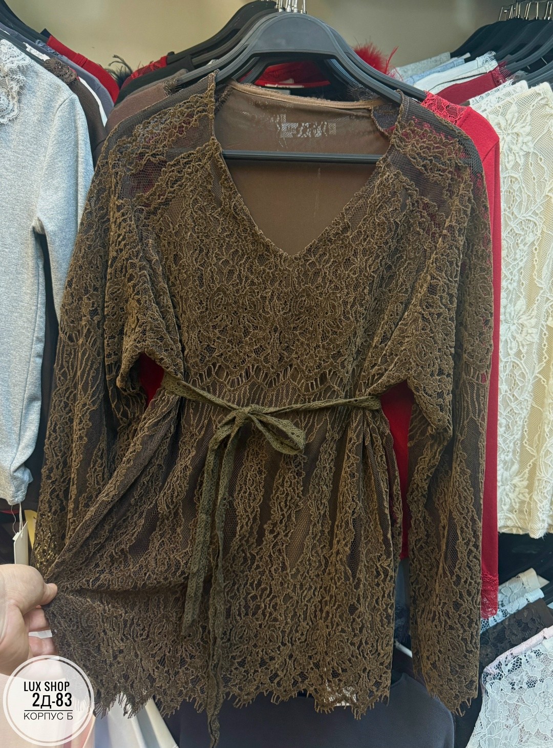 блузка с кружевами,кружевная блузка,блузка с гипюром,кружевное платье,блузка из кружева