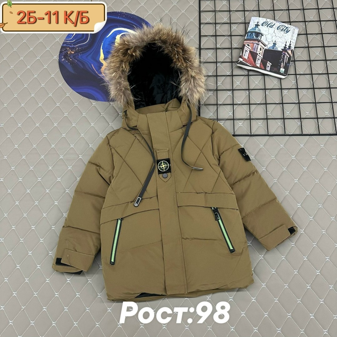 детские куртки,куртка зимняя для мальчика,детская куртка зимняя,куртка зимняя,куртка детская зимняя арт. 1145773