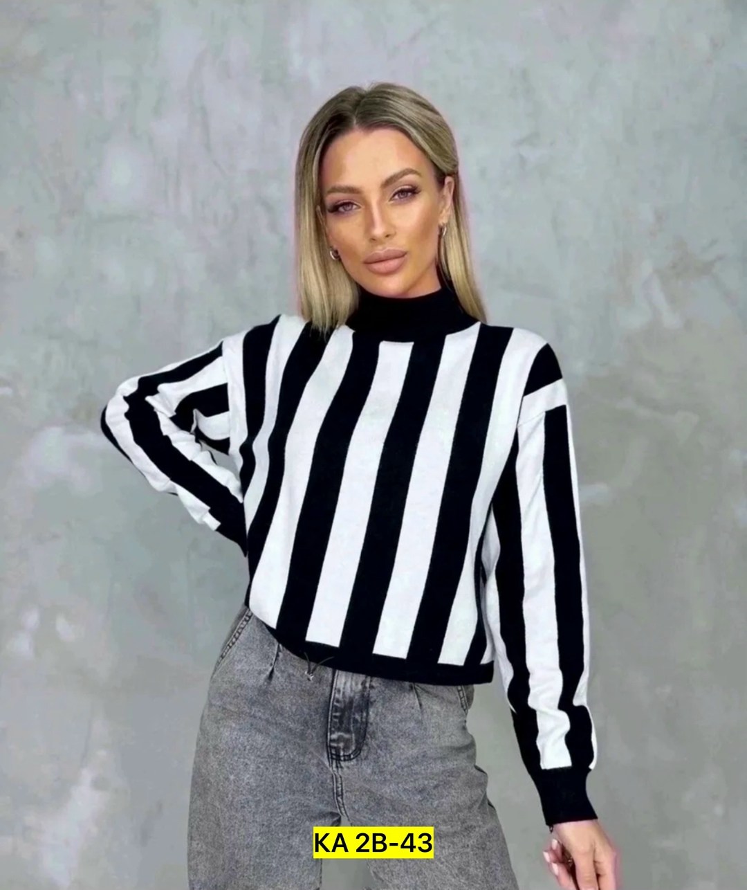 кофта женская в полоску,кофта женская свитер,женская кофта,кардиган кофта,свитер в полоску