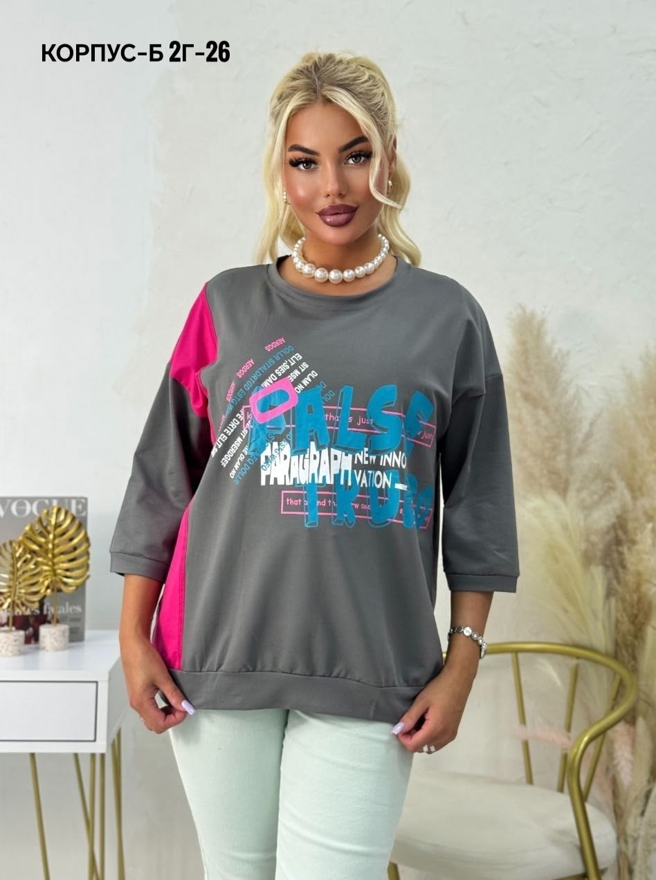 женская кофта,свитшот женская,женская кофточка,одежда кофта,толстовки свитшот