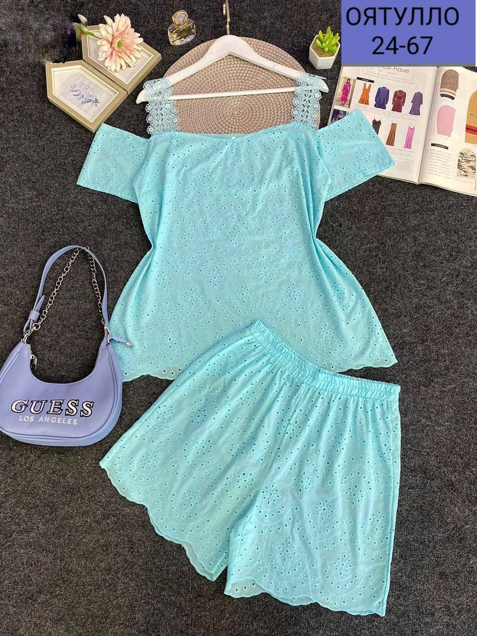 женские костюмы,летние женские костюмы,женские наряды,летние наряды,костюм женский с шортами