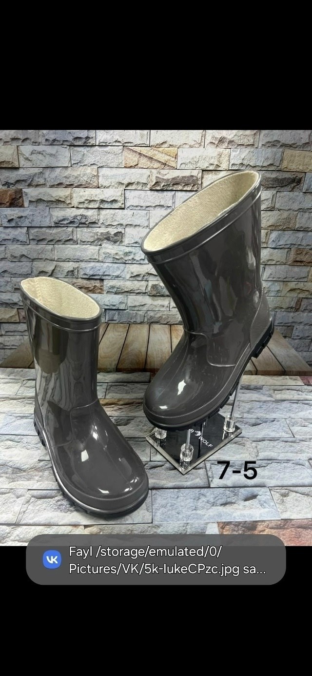 резиновые сапоги,детские резиновые сапоги,сапоги резиновые для мальчика,женские резиновые сапоги,сапоги детские