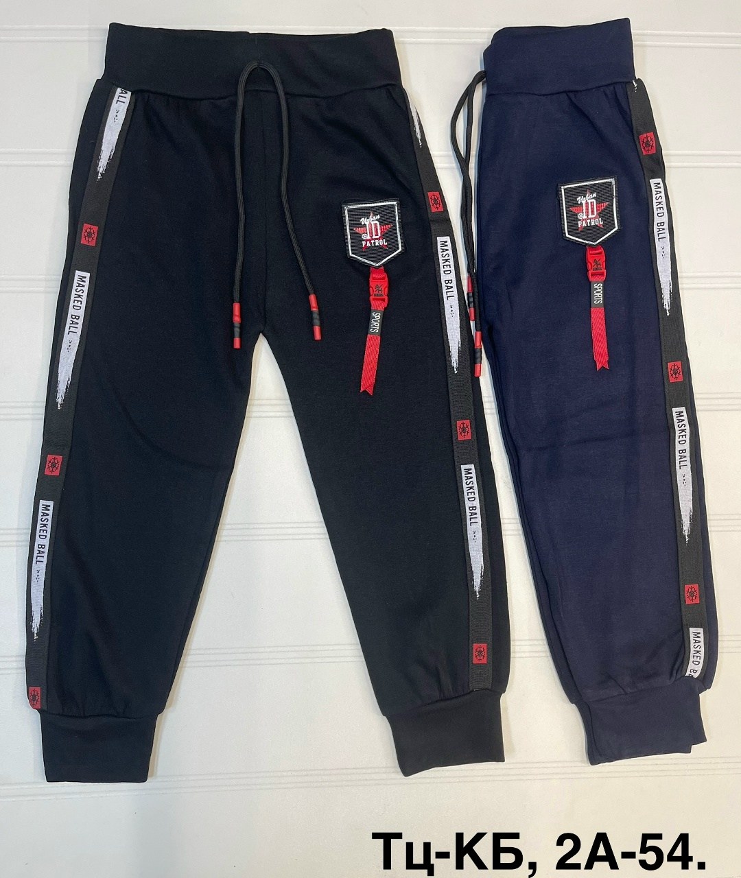 misil kids брюки спортивные для мальчика sport,брюки для мальчика,брюки спортивные для мальчик,брюки спортивные,спортивные штаны