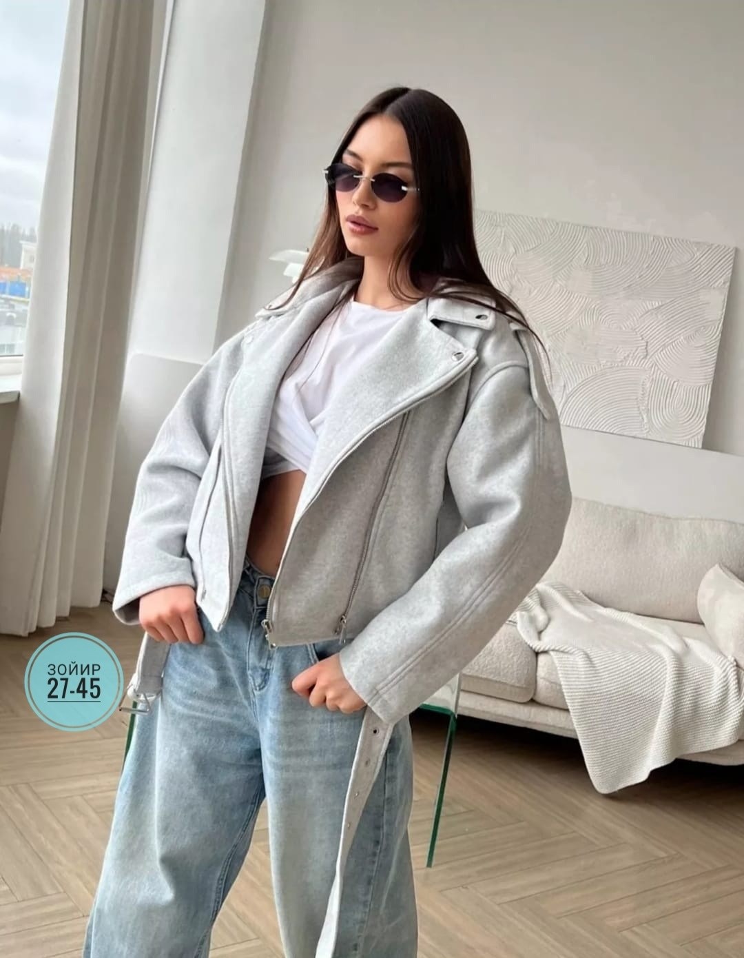 куртка женская,куртка косуха,женская косуха,куртка,пальто косуха