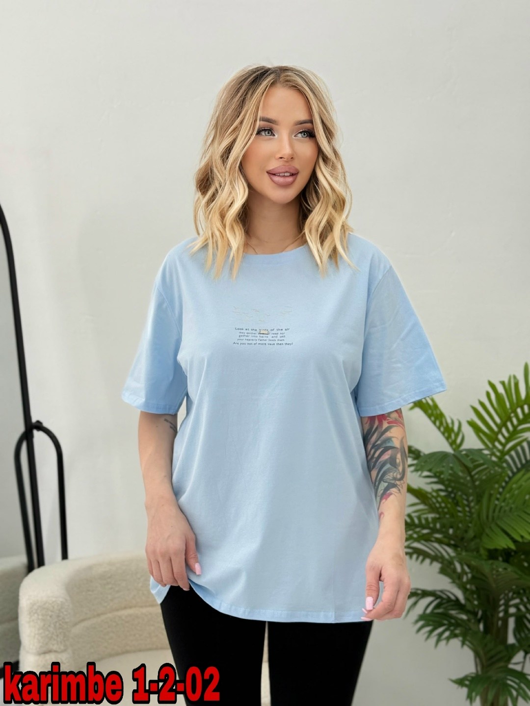 футболка женская,женская футболка оверсайз,футболки оверсайз с принтами,футболка оверсайз,футболки женские с принтом