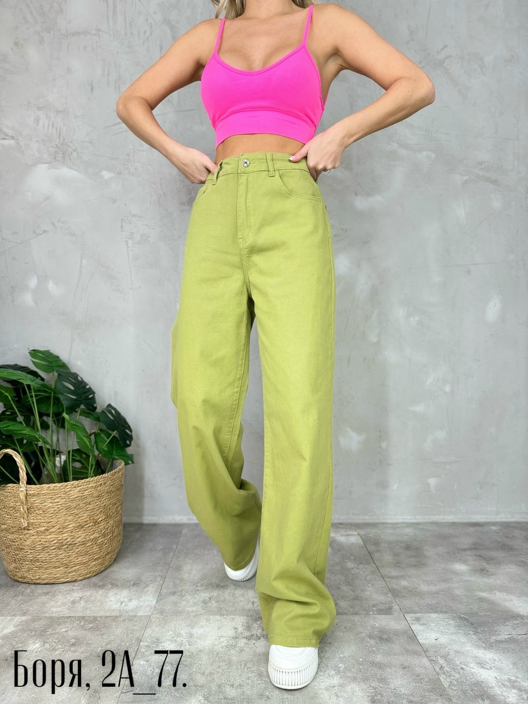 джинсы женские,джинсы брюки,штаны джинсы,джинсы джинсы,женские джинсы и брюки