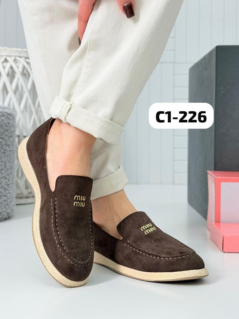 ,лоферы loro piana,женские лоферы,женские мокасины,лоферы замшевые