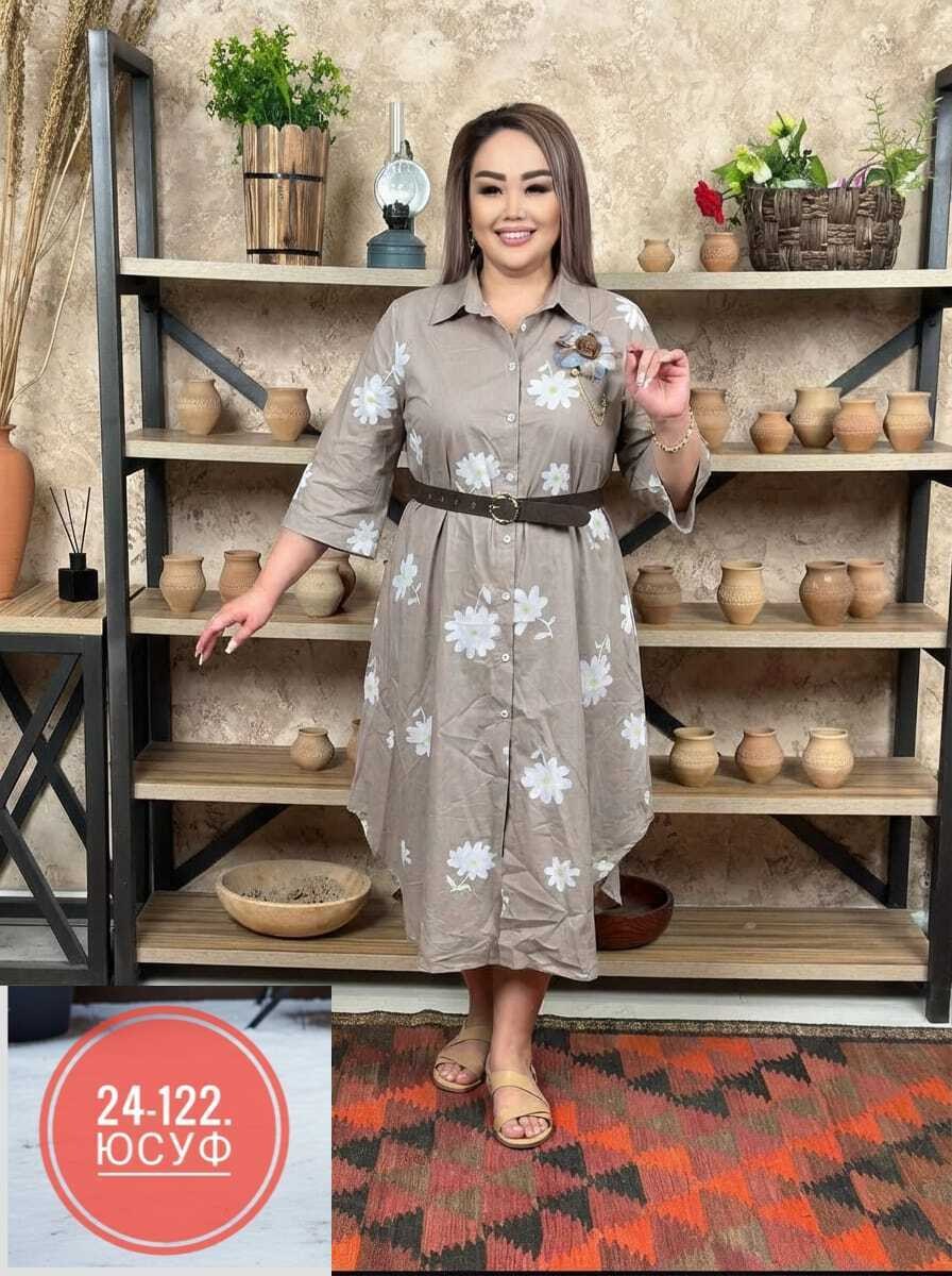 платье,платье женская,платье лето, оптом,нарядное платье