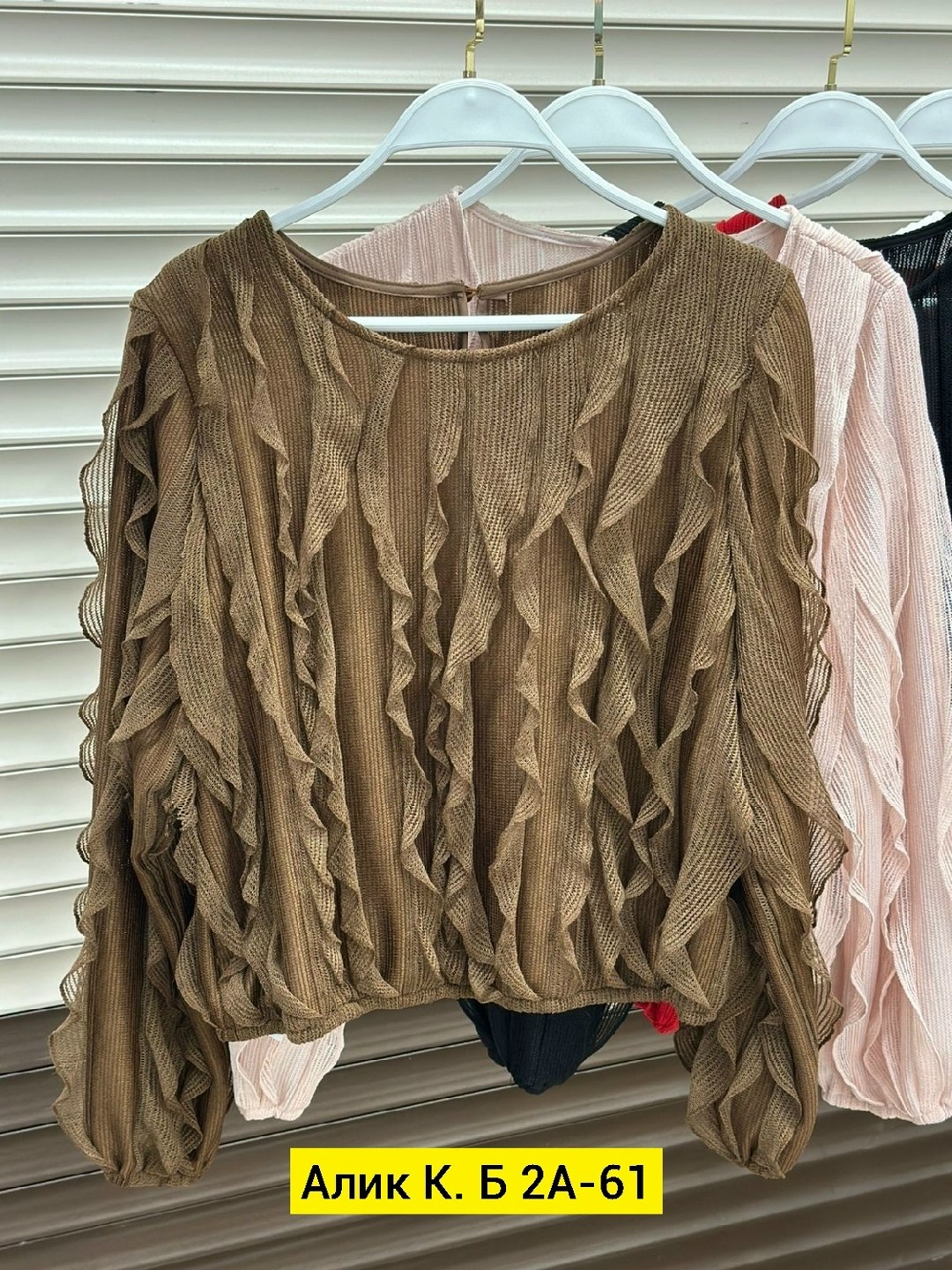 блузка с оборками,блузка с рюшей,блузка женская,блузы,женская блузка с рюшами