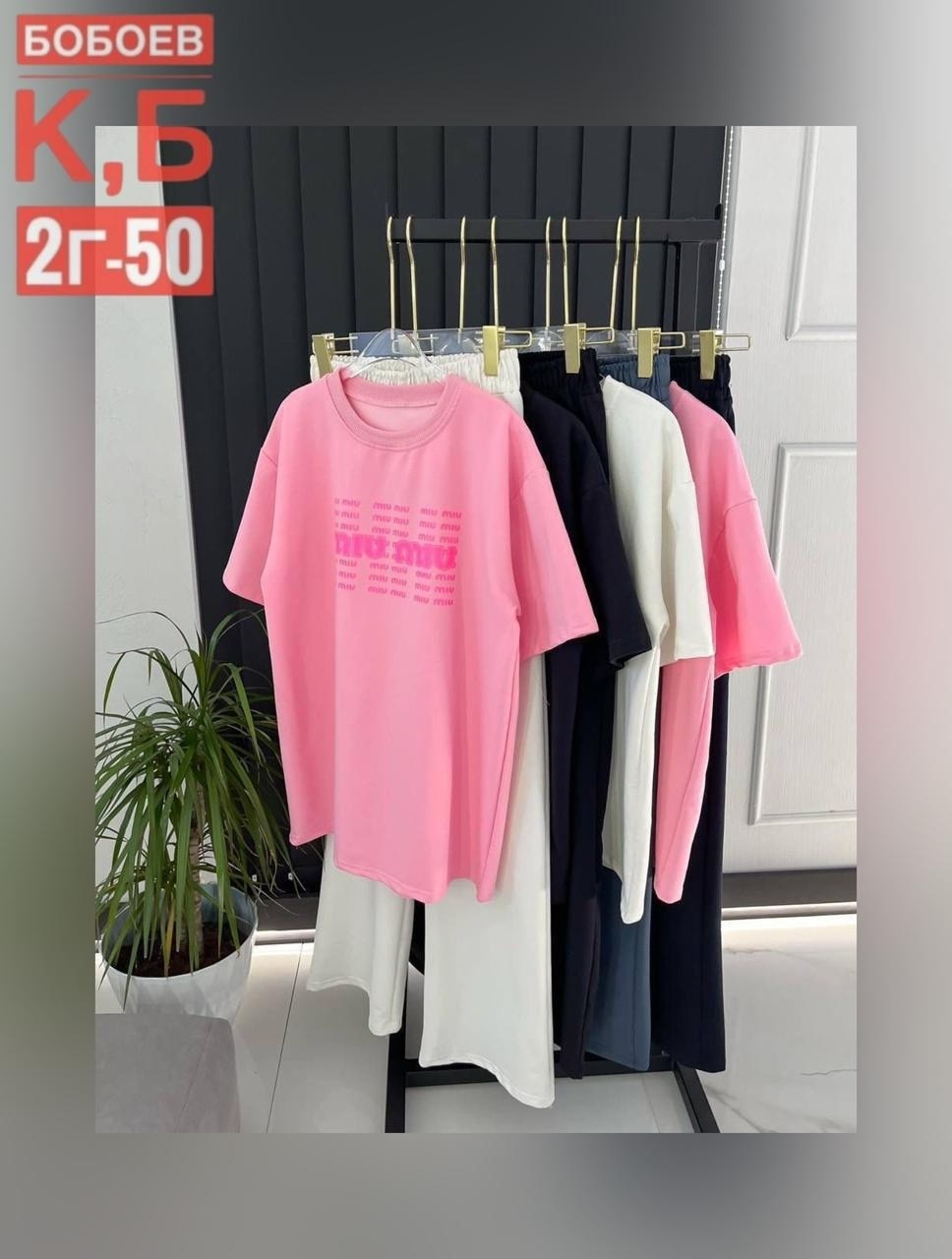 свитшот женская,модная ,женская кофта,розовый свитшот