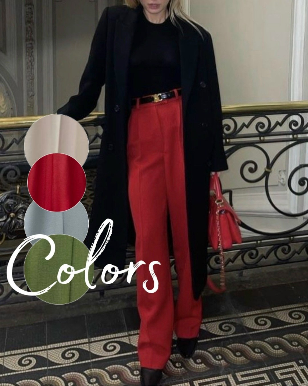 мода стиль,модные брюки,брюки палаццо,брюки палаццо красные luxechic