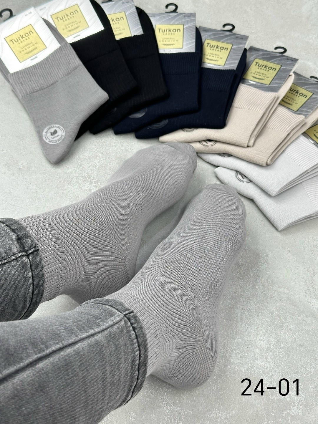 мужские носки,комплект носки мужские,носки высокие мужские,носки комплект,мужские носки хлопок