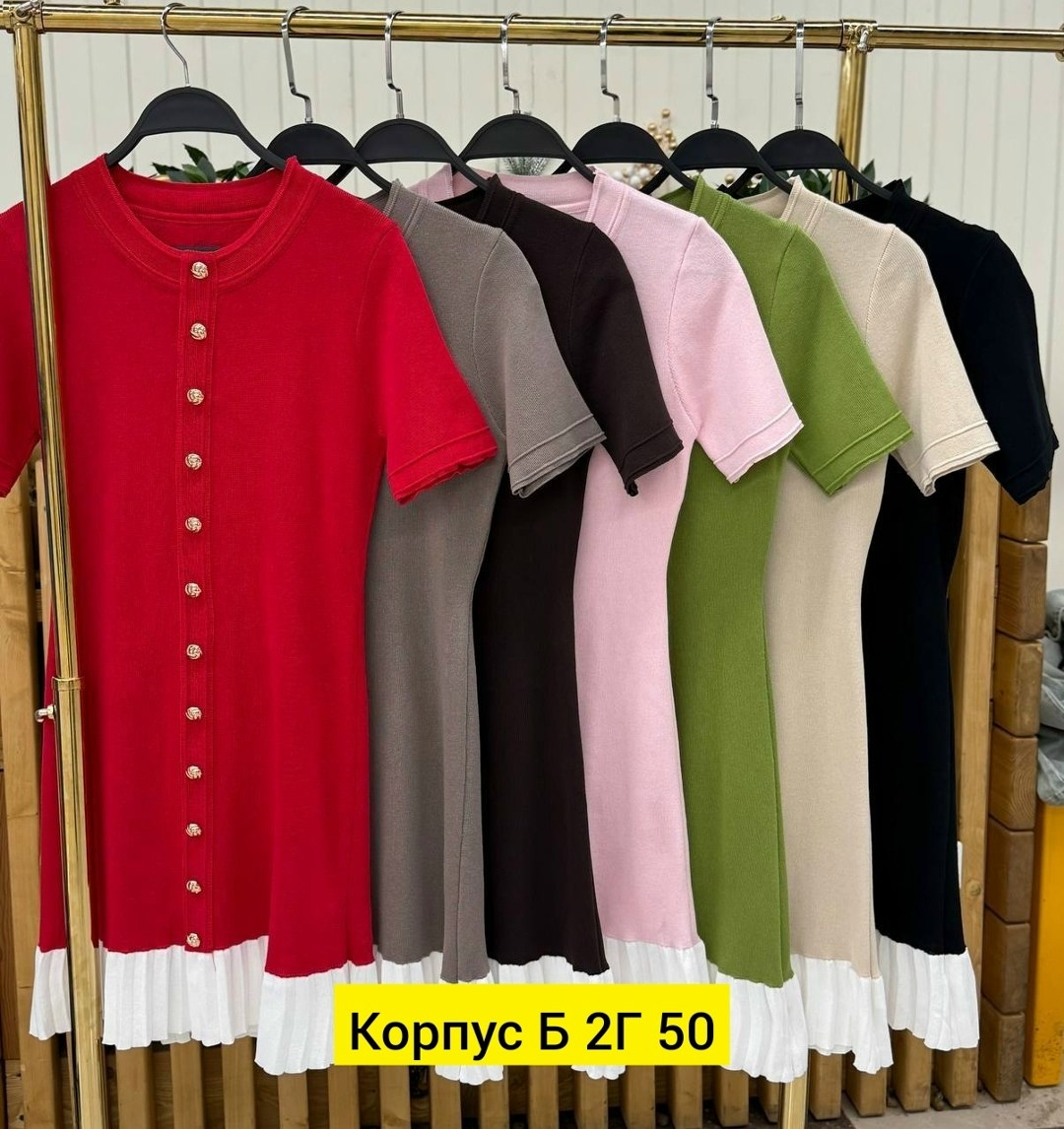 трикотажные платья для женщин,платье трикотажное,женское платье,трикотажное женское платье,платье