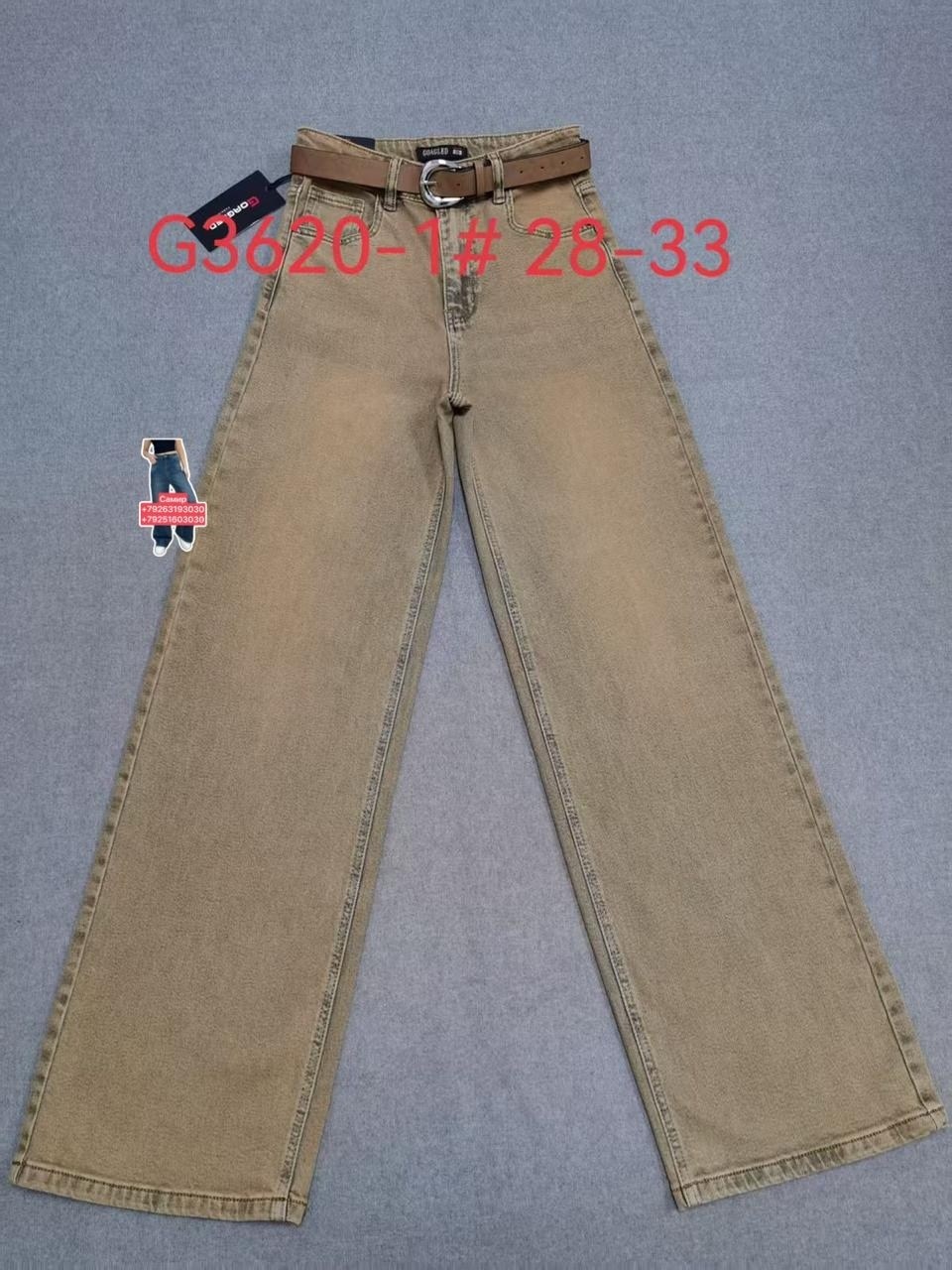 брюки школьные,брюки для девочек,брюки bawangying,брюки трикотажные,детские брюки