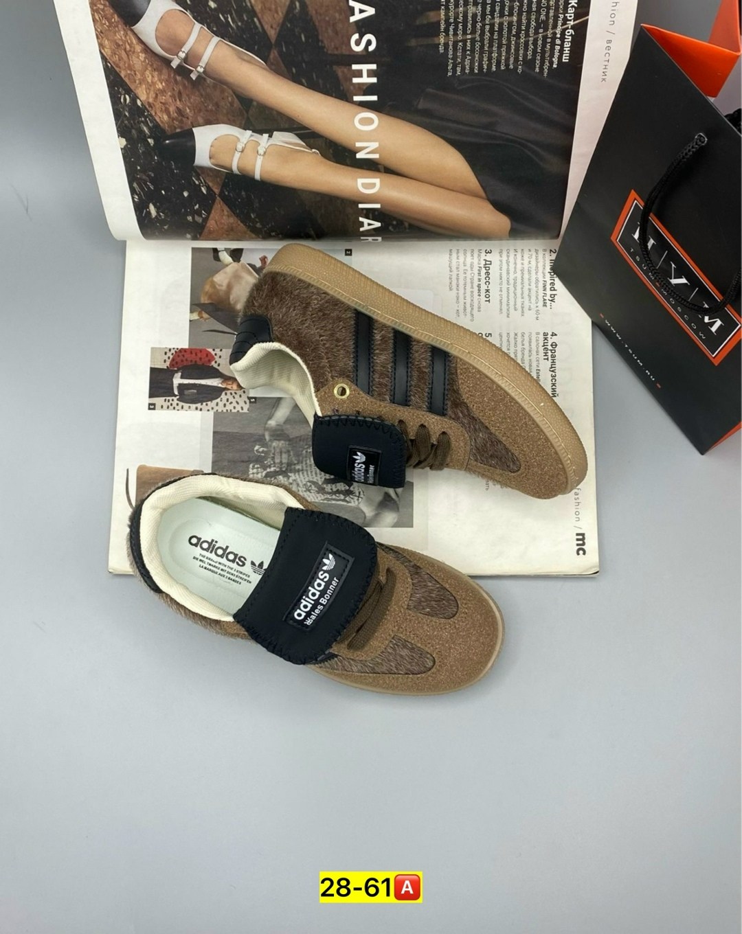 , женская,белые носки женские,цум пакет,falke подследники женские