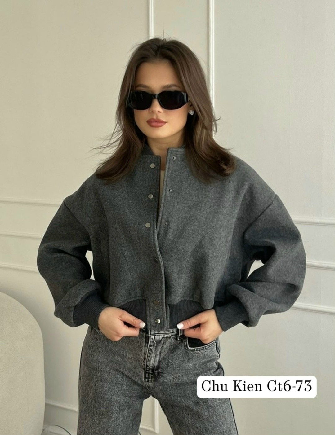 бомбер женский серый,бомбер куртка оверсайз,женская куртка бомбер,бомбер куртка оверсайз драповая kira clo,бомбер