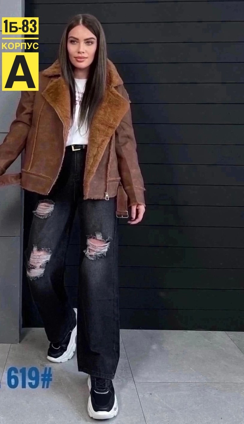 дубленка женская ennergiia en_w61485 коричневая,дубленка женская,дубленка женская авиатор арт. 11652136,дубленка женская авиатор,дубленка