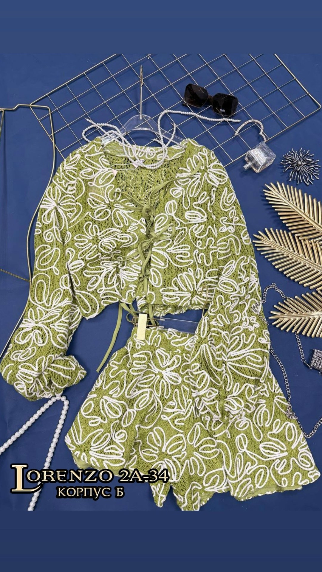 блузка кружевная,платья туники,туника нарядная,блузка кимоно,блузка гипюр