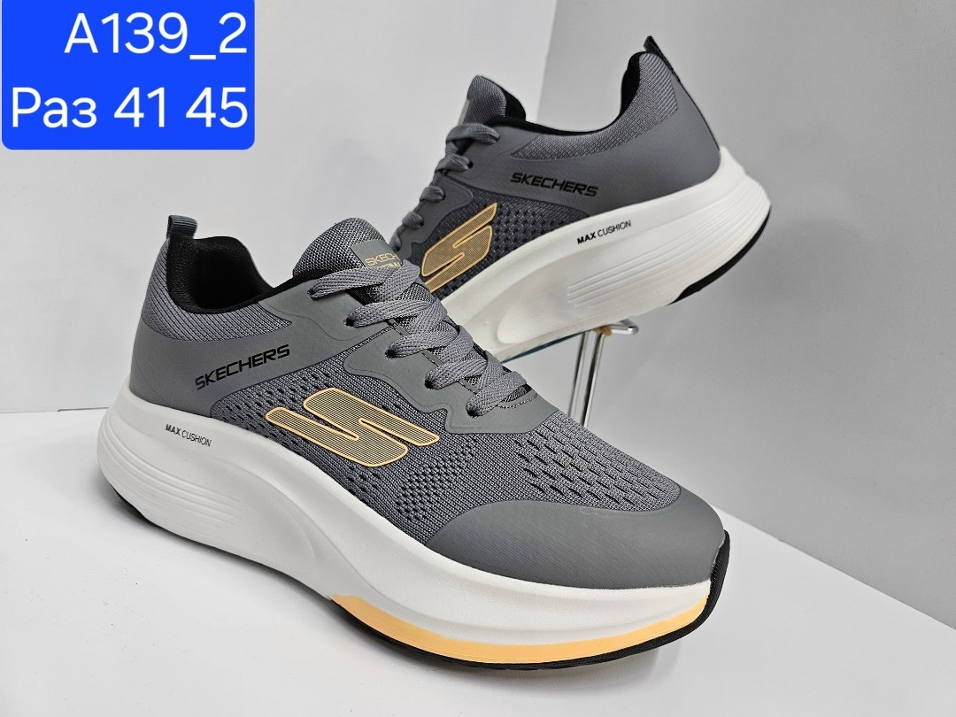 кроссовки мужские skechers,кроссовки skechers,кроссовки,кроссовки skechers женские,кроссовки тренировочные