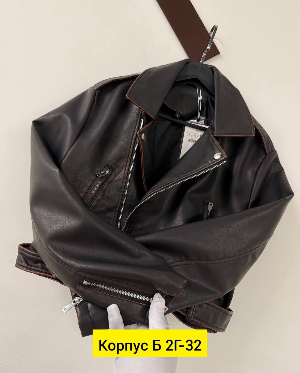 куртка косуха,куртка кожаная женская,кожаная куртка косуха,куртка кожаная,куртка косуха женская кожаная