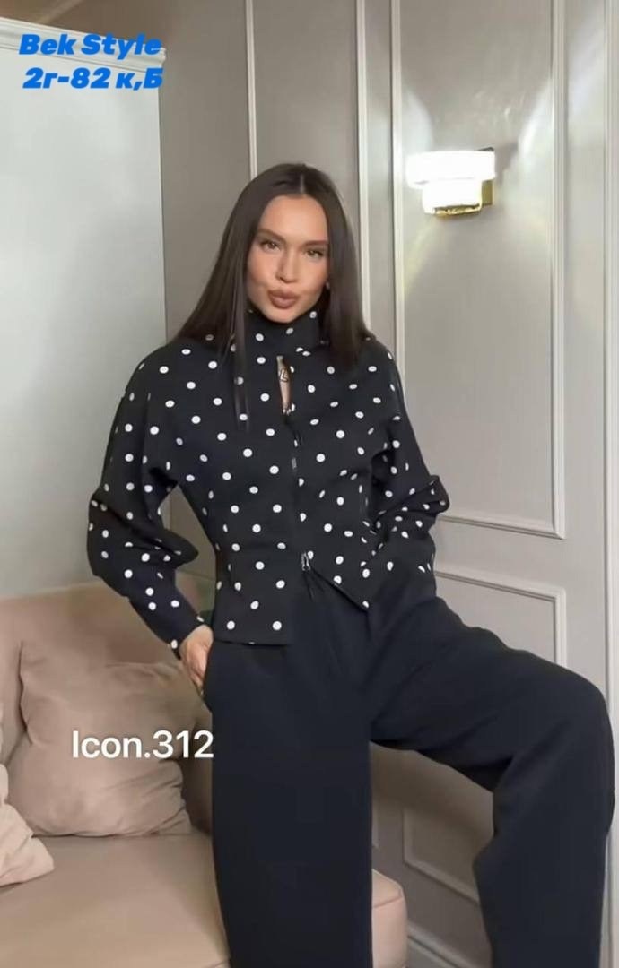 костюм с принтом,блузка жакет в горох,женские костюмы