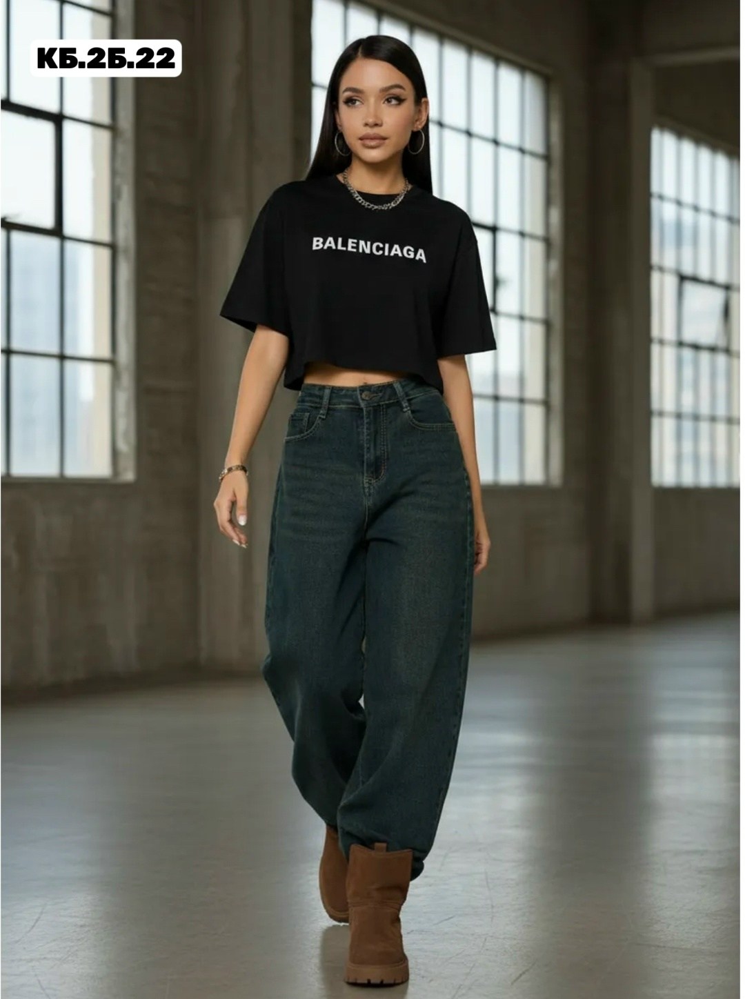 женские джинсы,джинсы женские широкие,джинсы,джинсы трубы,джинсы широкие