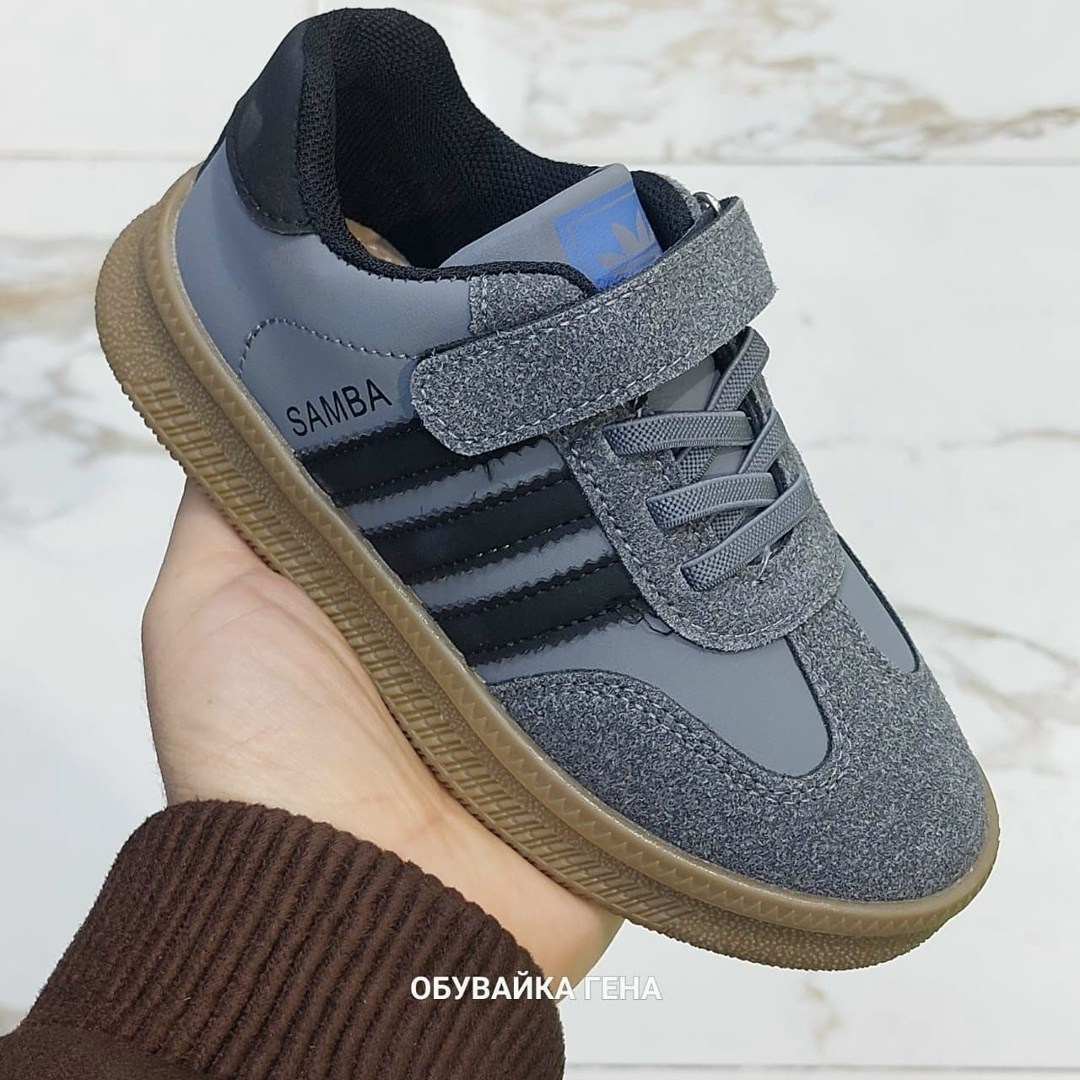 ,детские кроссовки,кроссовки adidas,кроссовки эко,кроссовки женские adidas