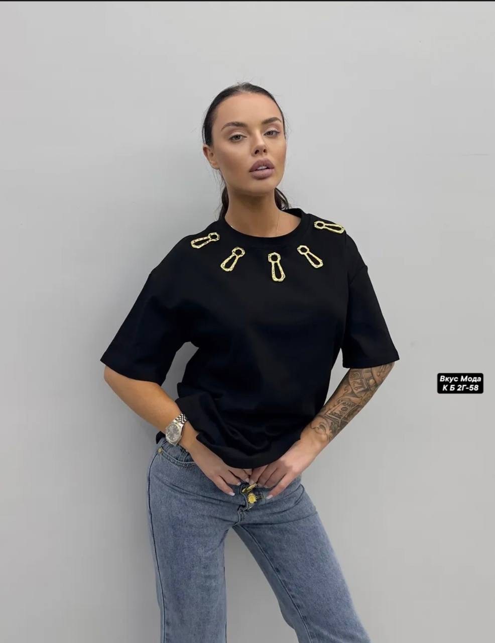 футболка женская,футболки женская оверсайз,футболка,футболка женская базовая